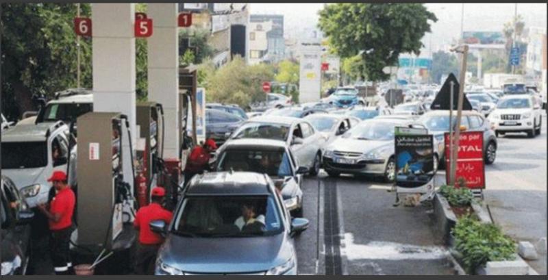 كارثة جديدة تنتظر اللبنانيين.. صفيحة البنزين تساوي راتب موظف!