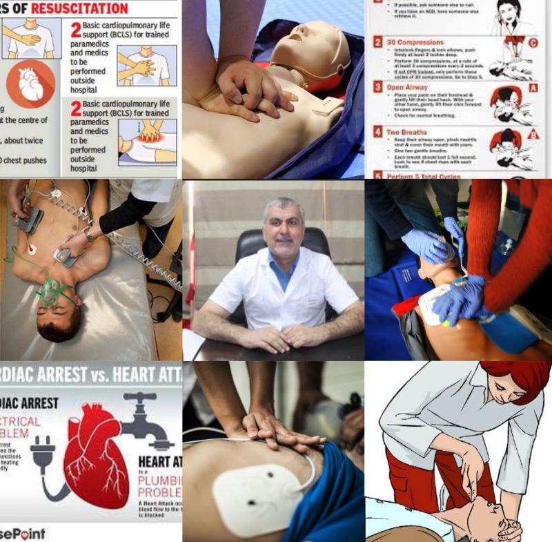 واقع امراض القلب والشرايين في  لبنان والعالم في العام 2022  (الجزء الثالث) كيف يجب ان تتمّ عملية الإنعاش القلبي-الرئوي بعد الس