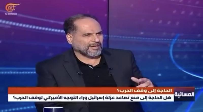 حلقة خاصة للبروفيسور يوسف نصرالله على قناة الميادين هل تحتاج الولايات المتحدة إلى وقف الحرب على غزة؟