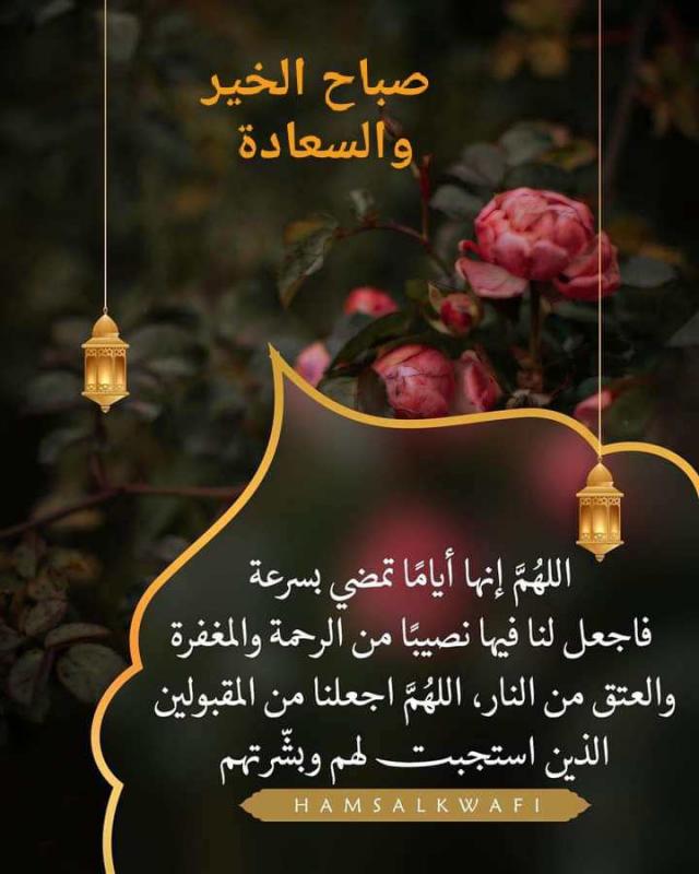 عقدت قيادتا حزب الله وحركة امل اجتماعاً حضره عن حزب الله نائب رئيس المجلس التنفيذي سماحة الشيخ علي دعموش