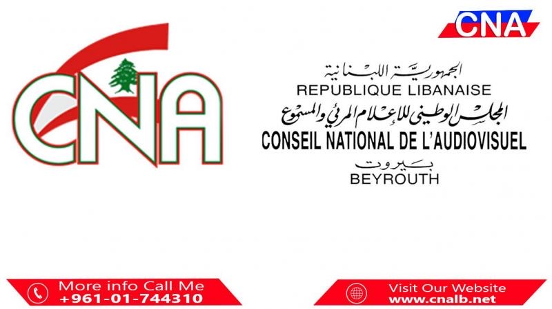 دعوة من المجلس الوطني للإعلام لتكريم الفنان الكبير صلاح تيزاني “أبو سليم الطبل”
