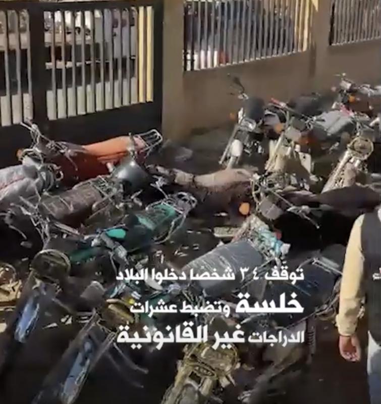 مفرزة استقصاء البقاع توقّف 34 شخصًا دخلوا البلاد خلسة وتضبط عشرات الدراجات غير القانونية