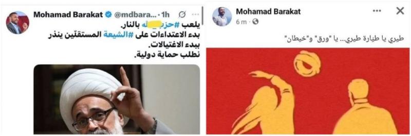 أبو الغيط رحب بقرار خمس دول فرض عقوبات على وزيرين إسرائيليين متطرفين