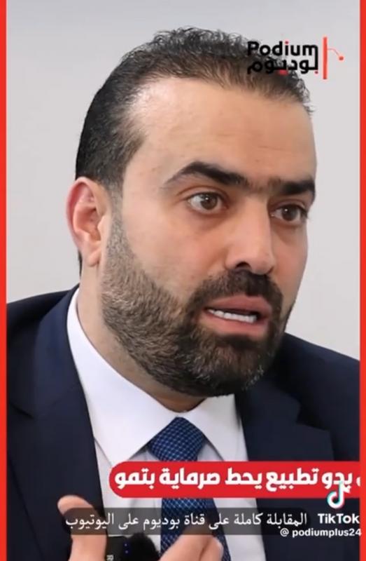 الكاتب والمحلل السياسي محمد يعقوب كل من يروّج لفكرة التطبيع في الداخل يذهب ويضع صرماية في فمه