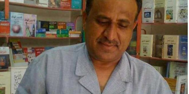 برقية تهنئة للدكتورة عزية علي محمد سفيان بقلم سعاده العميد حميد عبدالقادر عنتر