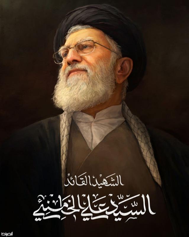 إِنَّا لِلَّهِ وَ إِنَّا إِلَیْهِ رَاجِعُونَ