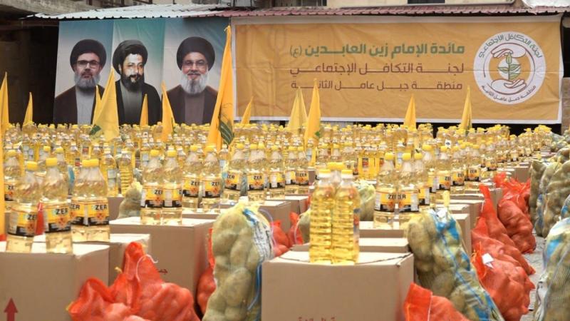 حزب الله يطلق مائدة الإمام زين العابدين (ع) في مدينة النبطية ، 1300 حصة تموينية في دفعتها الأولى