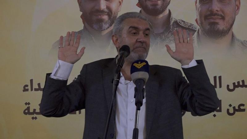 الوزير السابق مصطفى بيرم من الغسانية صمودنا يُضعف العدو والمقاومة آخر من يقف بوجه المشروع التوسعي
