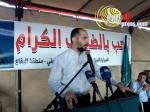 عضو كتلة الوفاء للمقاومة رامي أبو حمدان في لفاء سياسي نظمتّه السرايا اللبنانية في بلدة الدوّحة البقاعية