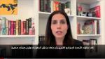 مقابلة حصرية وخاصة مع الدكتور غسّان أبو ستة تحاوره الإعلامية ليلى حاطوم يفضح فيها إنتهاكات العدو الإسرائيلي