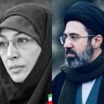 *‏عجيب  تعمل كمعلمة في أحد الأحياء الفقيرة أبوها رئيس البرلمان الإيراني!*