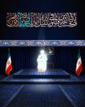 *بَلْ أَحْيَاءٌ ... سورة آل عمران (الآية 169)*