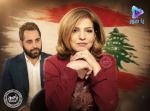 مريم البسام رداً على النائب فراس حمدان: نحنا ما جبنا شي قبل ١٠ ايام ، جبنا اطلاق نار ، وشوية عار