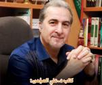 *المرجعية الصدرية للجماعات الإسلامية الشيعية الحاكمة في العراق*