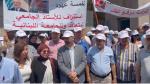 اعتصام الأساتذة المتعاقدين مع الجامعة اللبنانية بمشاركة نواب