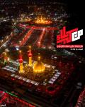 برنامج #من_كربلاء كلّ ليلة حتّى مساء الأربعين الساعة 21:00