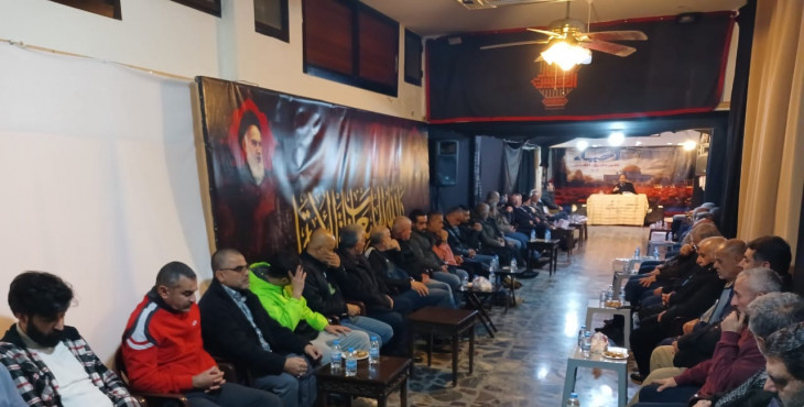 لقاء سياسي للبررفيسور نصرالله نظمها حزب الله حول أخر التطورات لعملية طوفان الأقصى في قاعة الحوراء- الغازية