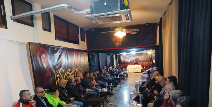 لقاء سياسي للبررفيسور نصرالله نظمها حزب الله حول أخر التطورات لعملية طوفان الأقصى في قاعة الحوراء- الغازية