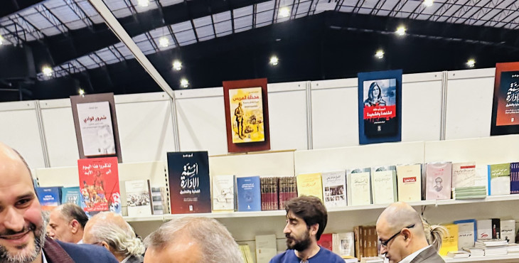 د.مالك ابو حمدان يوقع كتابه في مدرسة الحاضر الأبدي في معرض بيروت للكتاب