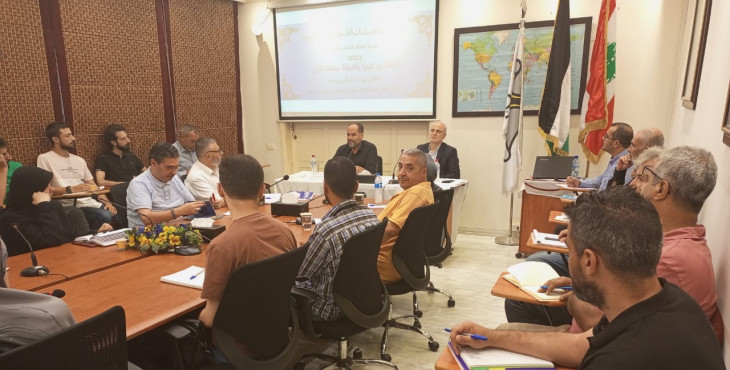 استكمل مركز باحث للدراسات الفلسطينية والاستراتيجية فعاليات دورة اعداد باحث سياسي