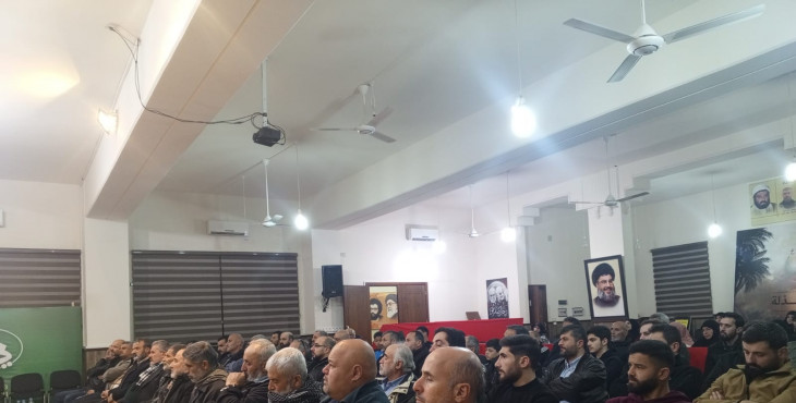 لقاء سياسي للبروفيسور نصرالله في ذكرى الشهداء القادة حول آخر المستجدات المحلية والإقليمية في بلدة يانوح