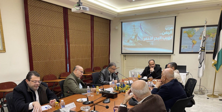 نظم مركز باحث للدراسات الفلسطينية والاستراتيجية حلقة نقاش خاصة بعنوان اليمن معادلات الملاحة والاقتصاد والامن