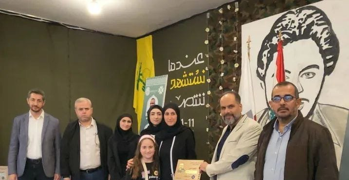 البروفيسور نصرالله في يوم التعبئة… يحاضر بالوعي في مواجهة الضغوط ويحيّي دماء الشهداء