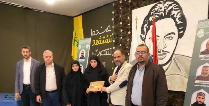 البروفيسور نصرالله في يوم التعبئة… يحاضر بالوعي في مواجهة الضغوط ويحيّي دماء الشهداء