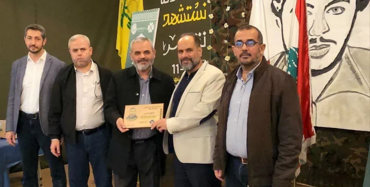 البروفيسور نصرالله في يوم التعبئة… يحاضر بالوعي في مواجهة الضغوط ويحيّي دماء الشهداء