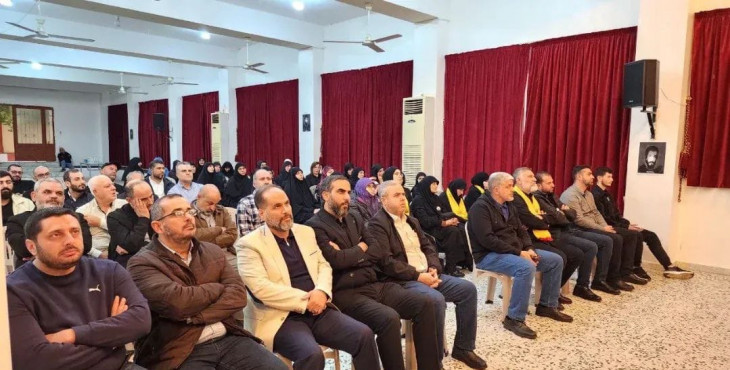 البروفيسور نصرالله في يوم التعبئة… يحاضر بالوعي في مواجهة الضغوط ويحيّي دماء الشهداء