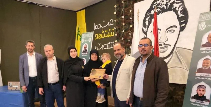 البروفيسور نصرالله في يوم التعبئة… يحاضر بالوعي في مواجهة الضغوط ويحيّي دماء الشهداء