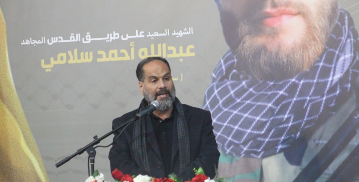 من اجواء كلمة رئيس مركز باحث للدراسات الفلسطينية والاستراتيجية البروفيسور يوسف نصرالله