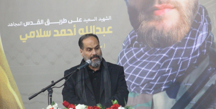 من اجواء كلمة رئيس مركز باحث للدراسات الفلسطينية والاستراتيجية البروفيسور يوسف نصرالله