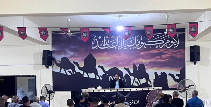 البروفيسور نصرالله في لقاء سياسي ببلدة الحنينة