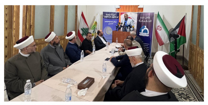 بيروت تنتصر لفلسطين وإيران… لقاء تضامني في وجه العدوان الصهيوني الأميركي