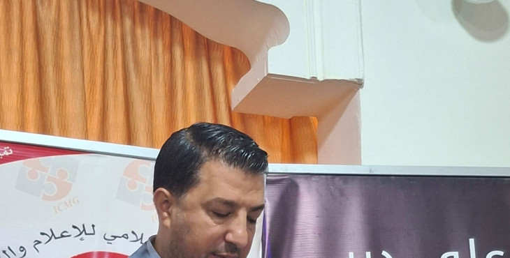 بيروت تنتصر لفلسطين وإيران… لقاء تضامني في وجه العدوان الصهيوني الأميركي