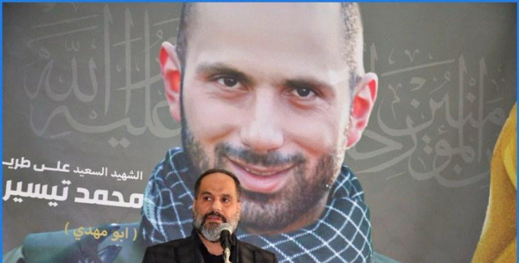 كلمة رئيس مركز باحث للدراسات الفلسطينية والاستراتيجية البروفيسور يوسف نصرالله في الاحتفال التابيني