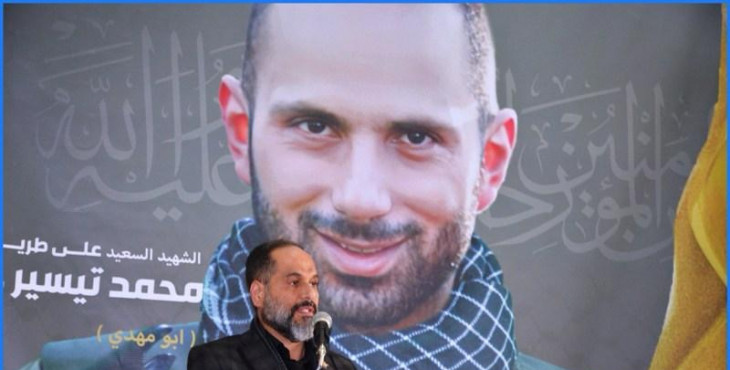 من اجواء كلمة رئيس مركز باحث للدراسات الفلسطينية والاستراتيجية البروفيسور يوسف نصرالله
