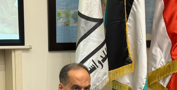 مركز باحث للدراسات الفلسطينية والإستراتيجية ينظّم اللقاء السياسي السنوي بمناسبة يوم القدس العالمي