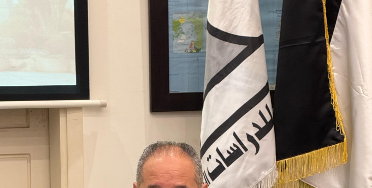 مركز باحث للدراسات الفلسطينية والإستراتيجية ينظّم اللقاء السياسي السنوي بمناسبة يوم القدس العالمي