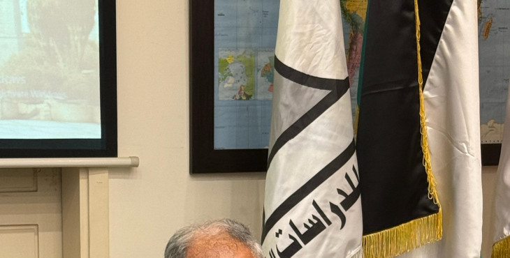 مركز باحث للدراسات الفلسطينية والإستراتيجية ينظّم اللقاء السياسي السنوي بمناسبة يوم القدس العالمي