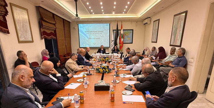 ندوة سياسية في مركز باحث للدراسات الفلسطينية والإستراتيجية بعنوان «إسرائيل وقلق المشروعية الدولية تحولات المزاج العام الغربي (ا