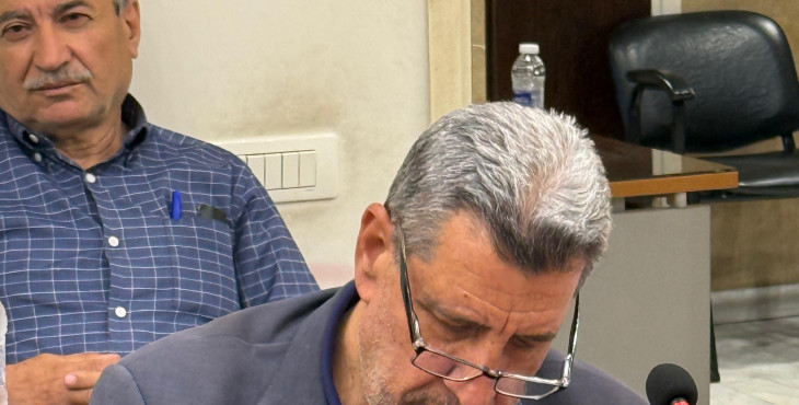 ندوة سياسية في مركز باحث للدراسات الفلسطينية والإستراتيجية بعنوان «إسرائيل وقلق المشروعية الدولية تحولات المزاج العام الغربي (ا