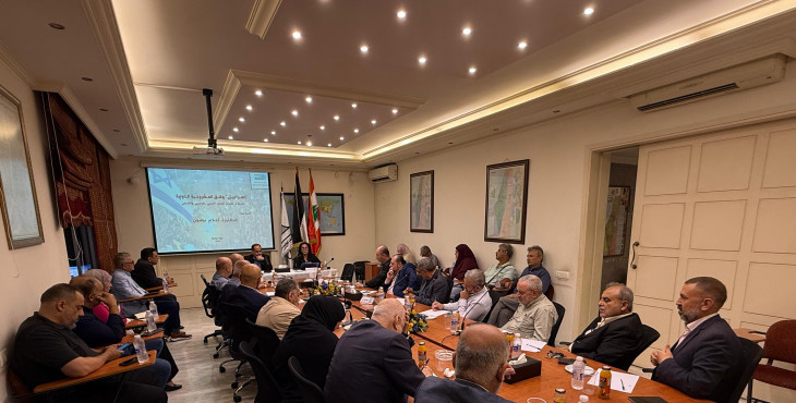 ندوة سياسية في مركز باحث للدراسات الفلسطينية والإستراتيجية بعنوان «إسرائيل وقلق المشروعية الدولية تحولات المزاج العام الغربي (ا