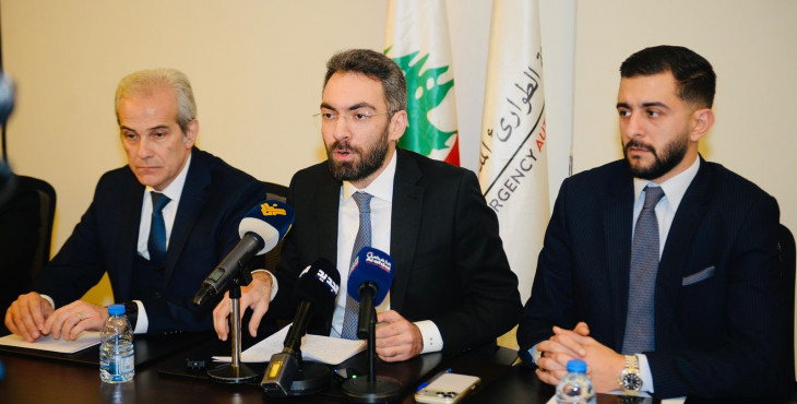 صليبا في مؤتمر صحافي العفو العام يحتاج لتصويت ٣٣ نائبا وسنرسل فريق من الاطباء الى السجون للمعاينة
