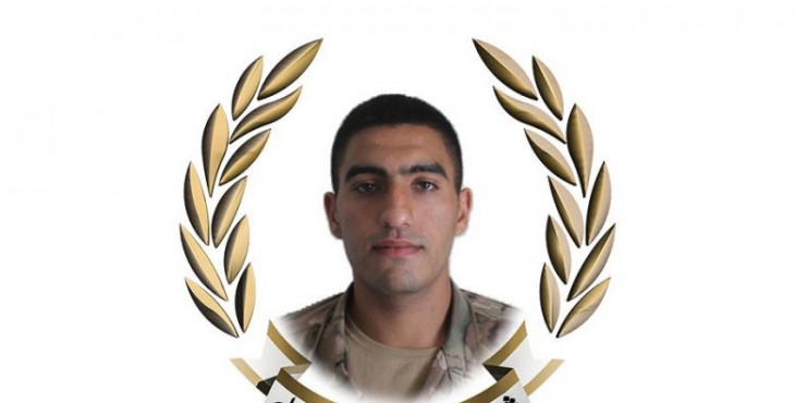 نعي ثلاثة شهداء