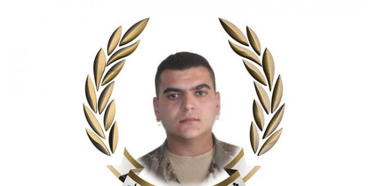 نعي ثلاثة شهداء